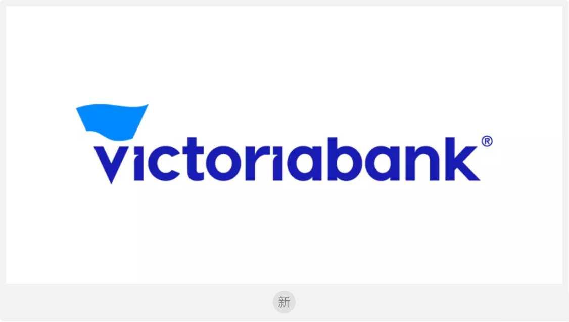 维多利亚银行Victoria Bank